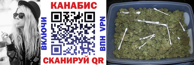 Какие есть наркотики Канаш COCAIN  OMG маркетплейс  ГАШ  Каннабис  Мефедрон  АМФ 