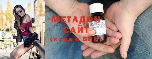 гашиш Алексеевка