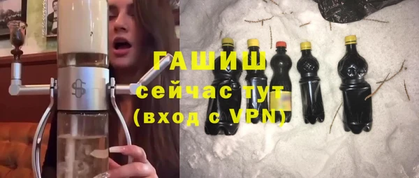 гашиш Алексеевка