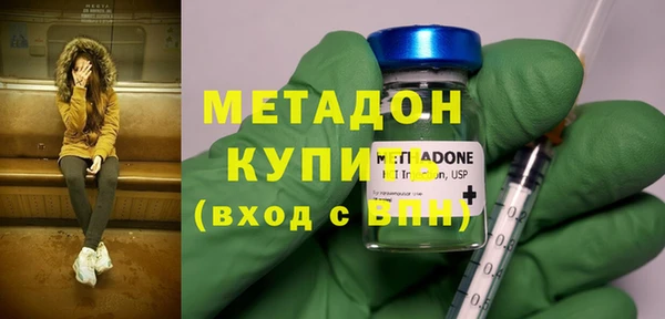 гашиш Алексеевка