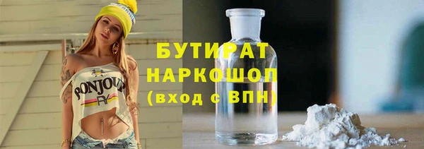 гашиш Алексеевка