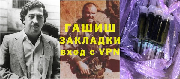 ешки Алзамай