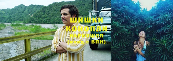 гашиш Алексеевка