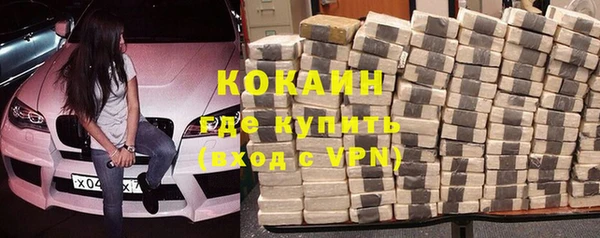 гашиш Алексеевка