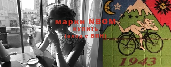 ешки Алзамай
