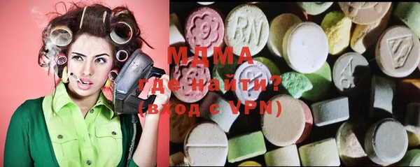 гашиш Алексеевка
