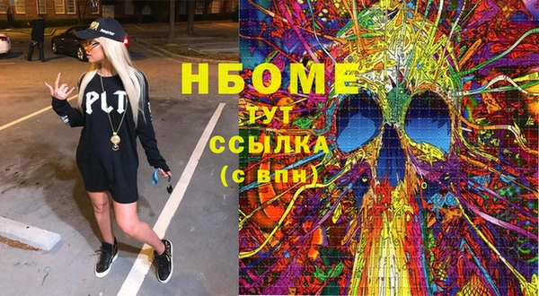 ешки Алзамай