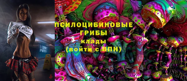 гашиш Алексеевка